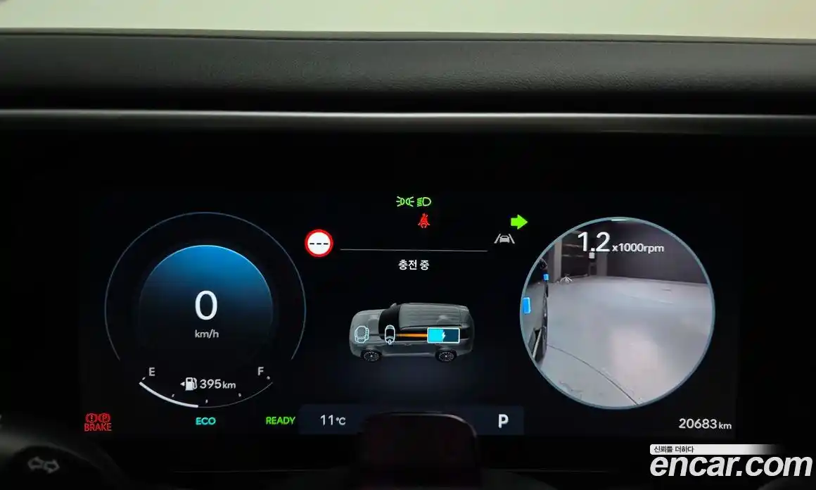 Hyundai Palisade 2026 2.5 Автомат в Москве № 449218, фото 8