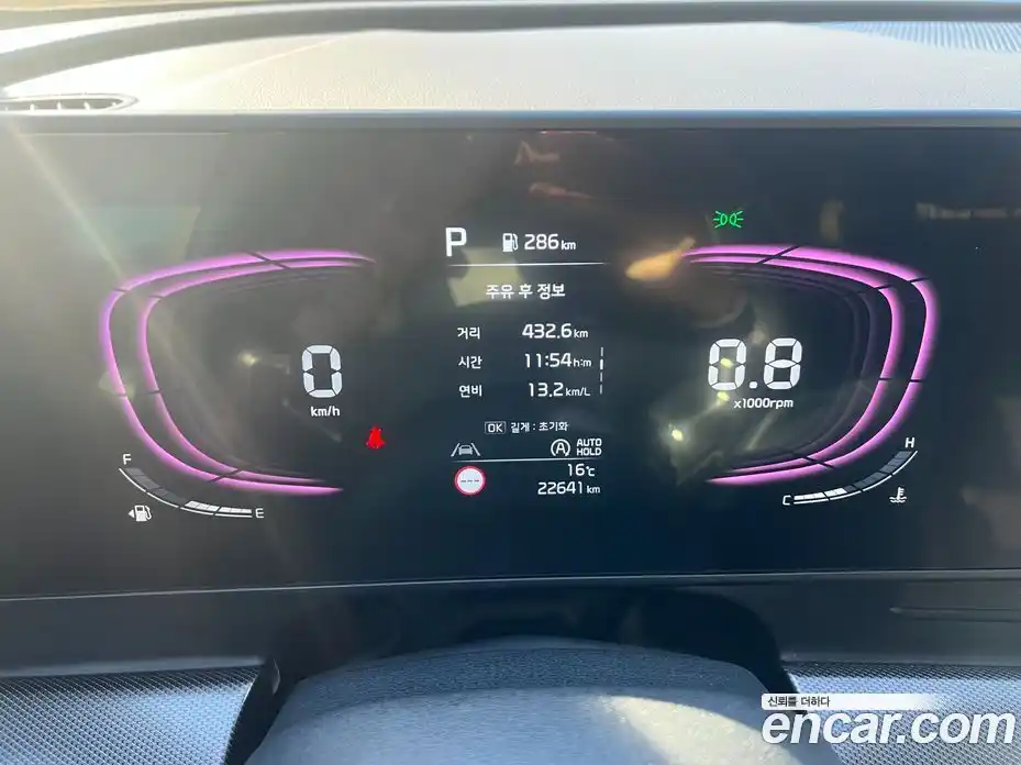 Kia Sportage 2024 2.0 Автомат в Москве № 451713, фото 7