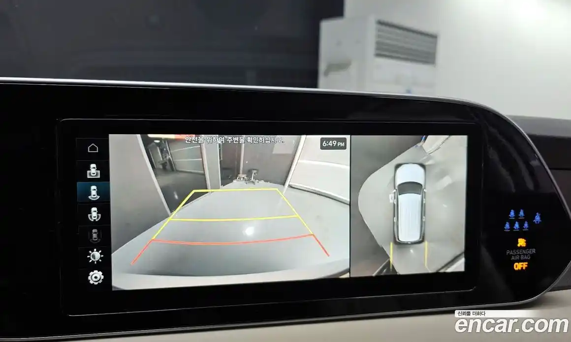 Hyundai Palisade 2022 2.2 Автомат в Москве № 45185, фото 15