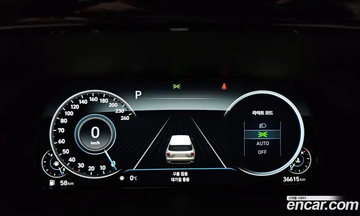 Hyundai Palisade 2022 2.2 Автомат в Москве № 45185, фото 18