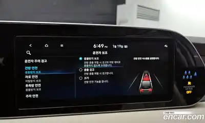 Hyundai Palisade 2022 2.2 Автомат в Москве № 45185, миниатюра 5