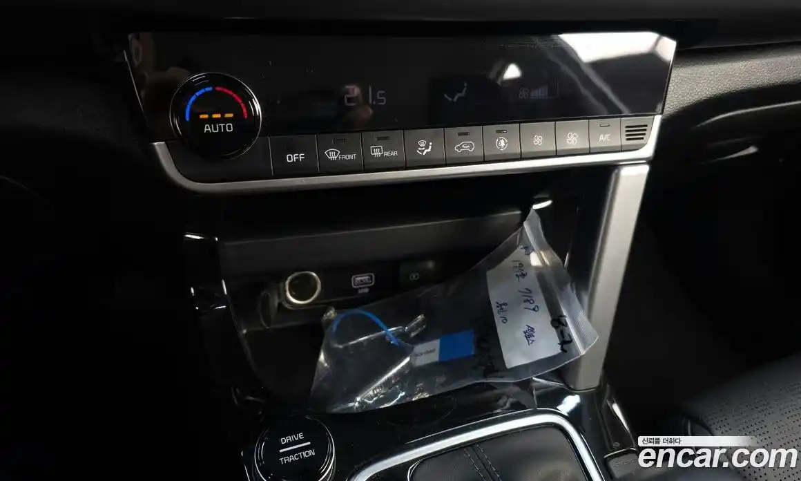 Kia Seltos 2023 1.6 Автомат в Москве № 460690, фото 17