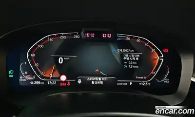 BMW Gran Turismo 2023 2.0 Автомат в Москве № 463996, миниатюра 8