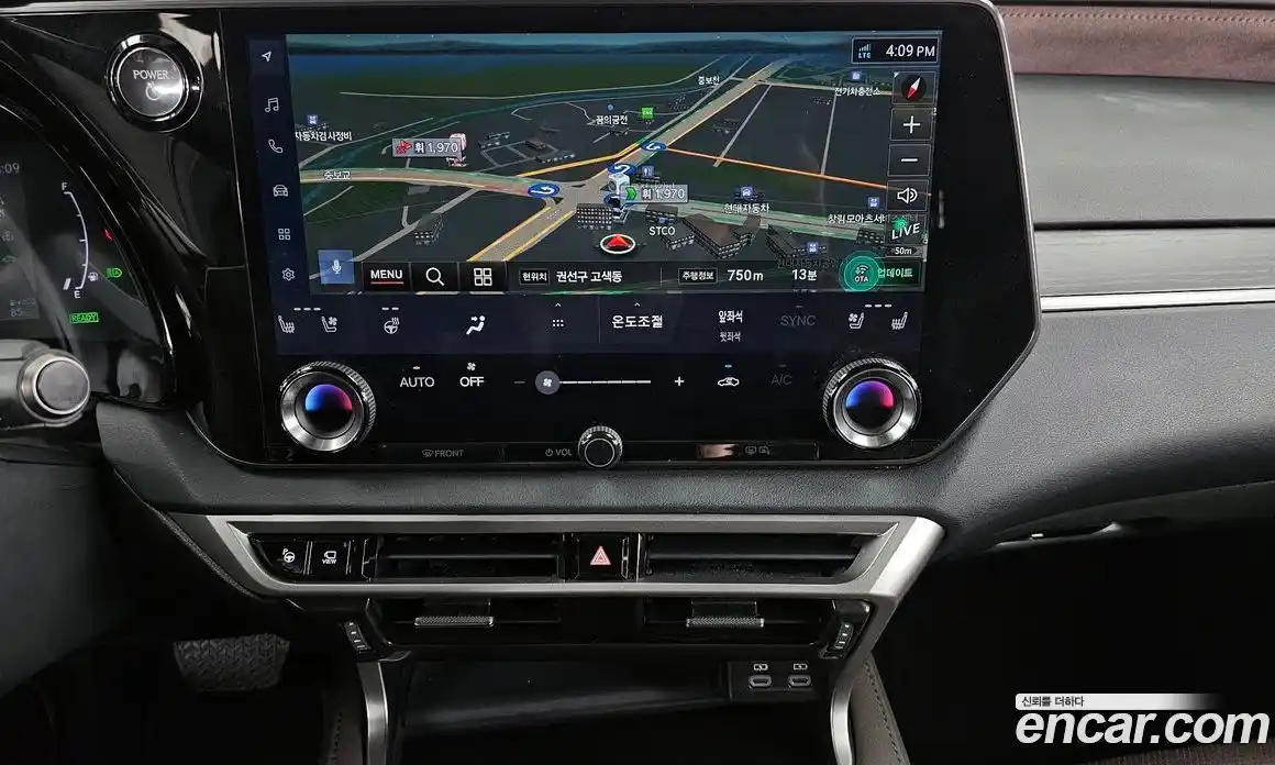 Lexus RX 2024 2.5 Автомат в Москве № 464122, фото 14