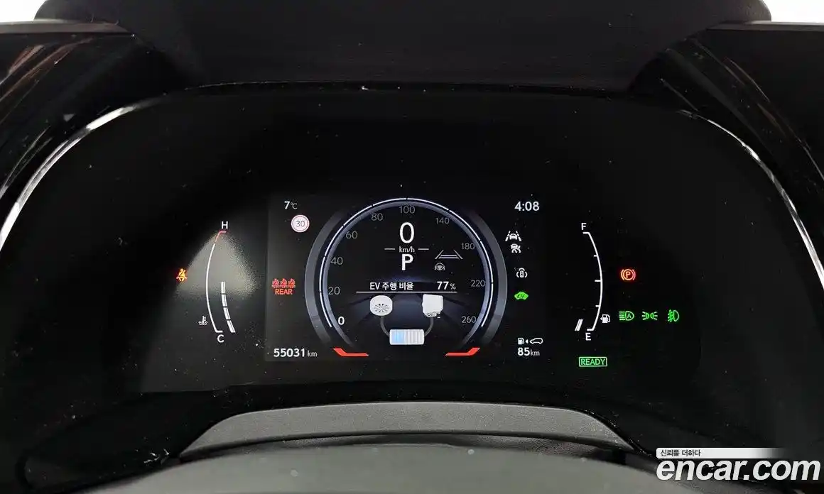 Lexus RX 2024 2.5 Автомат в Москве № 464122, фото 8