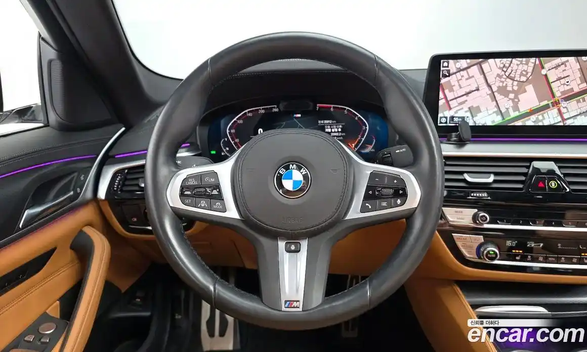 BMW 5-Series 2023 2.0 Автомат в Москве № 464287, фото 13