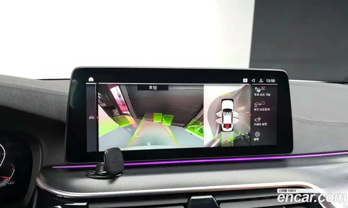 BMW 5-Series 2023 2.0 Автомат в Москве № 464287, фото 15