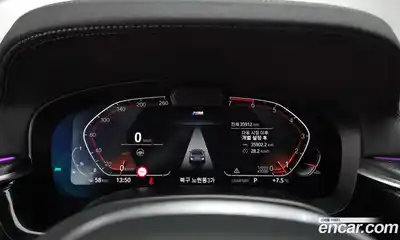 BMW 5-Series 2023 2.0 Автомат в Москве № 464287, миниатюра 8