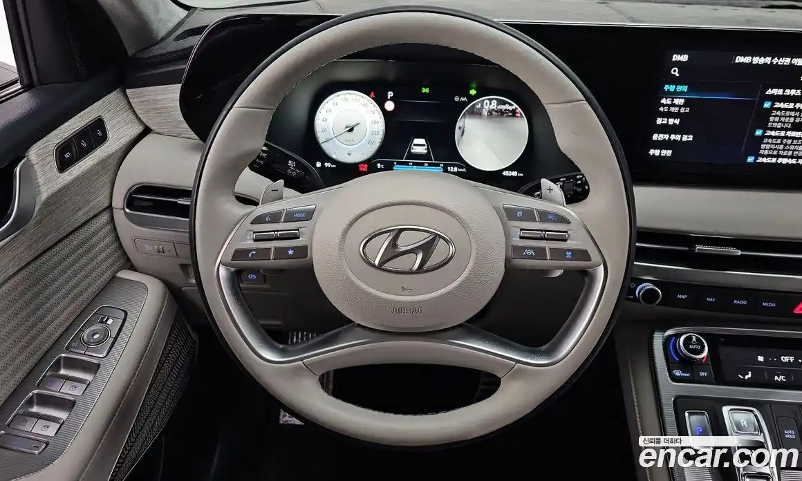 Hyundai Palisade 2023 2.2 Автомат в Москве № 49099, фото 13