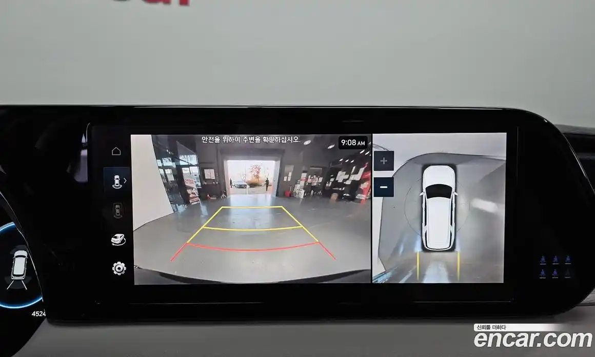 Hyundai Palisade 2023 2.2 Автомат в Москве № 49099, фото 15