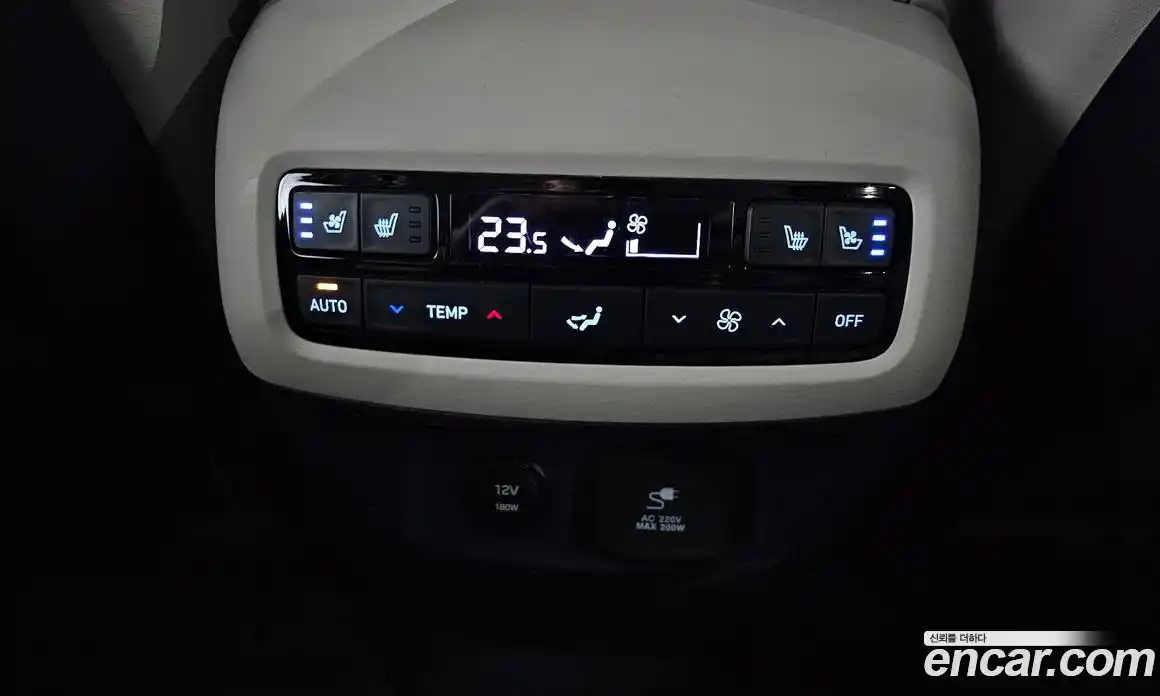 Hyundai Palisade 2023 2.2 Автомат в Москве № 49099, фото 19