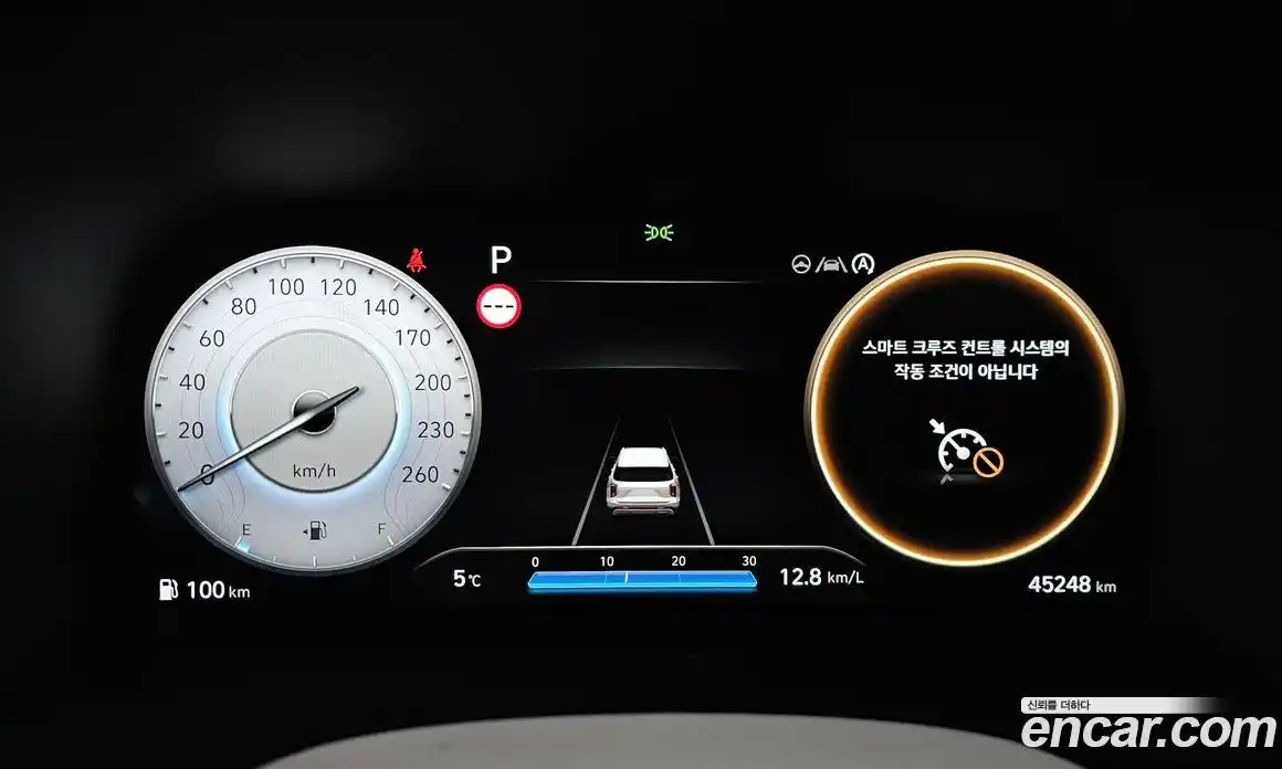 Hyundai Palisade 2023 2.2 Автомат в Москве № 49099, фото 8