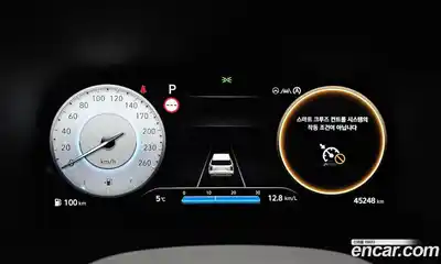 Hyundai Palisade 2023 2.2 Автомат в Москве № 49099, миниатюра 8