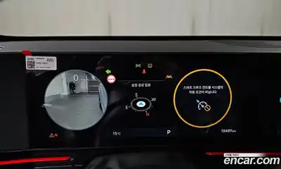 Hyundai Kona 2025 1.6 Автомат в Москве № 50093, миниатюра 9