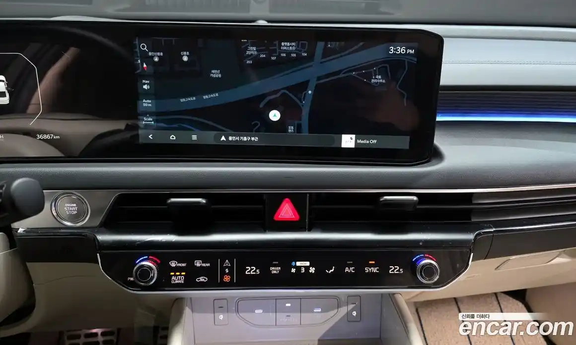 Kia K8 2025 1.6 Автомат в Москве № 54377, фото 15