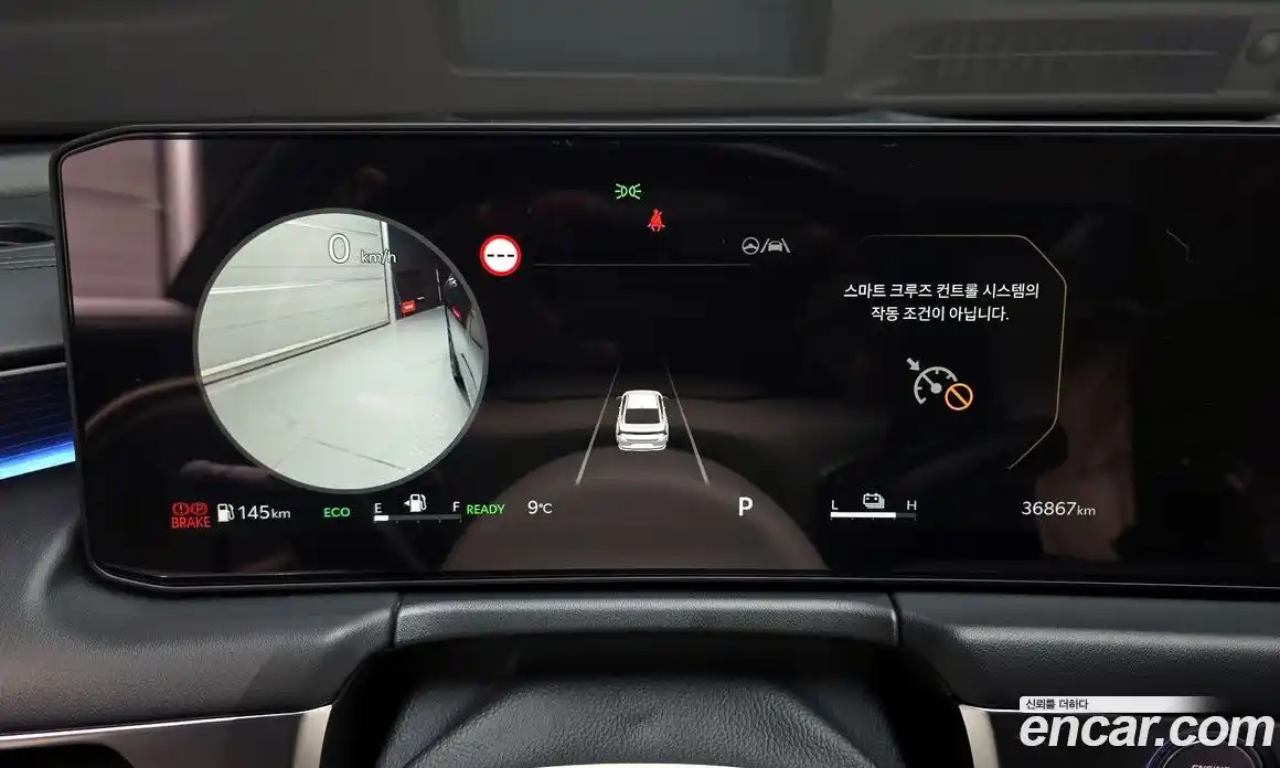 Kia K8 2025 1.6 Автомат в Москве № 54377, фото 8