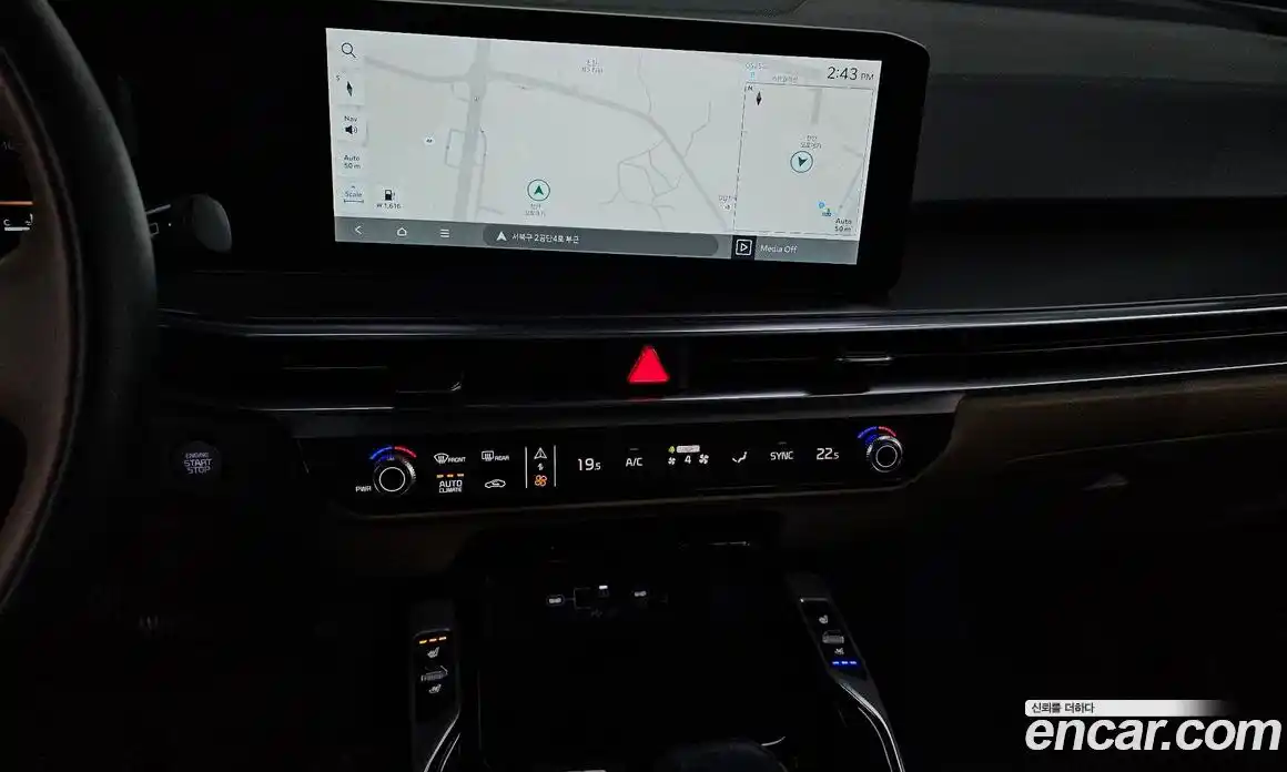 Kia Sorento 2025 2.5 Автомат в Москве № 54400, фото 19