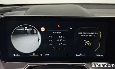 Kia Sorento 2025 2.5 Автомат в Москве № 54400, миниатюра 7