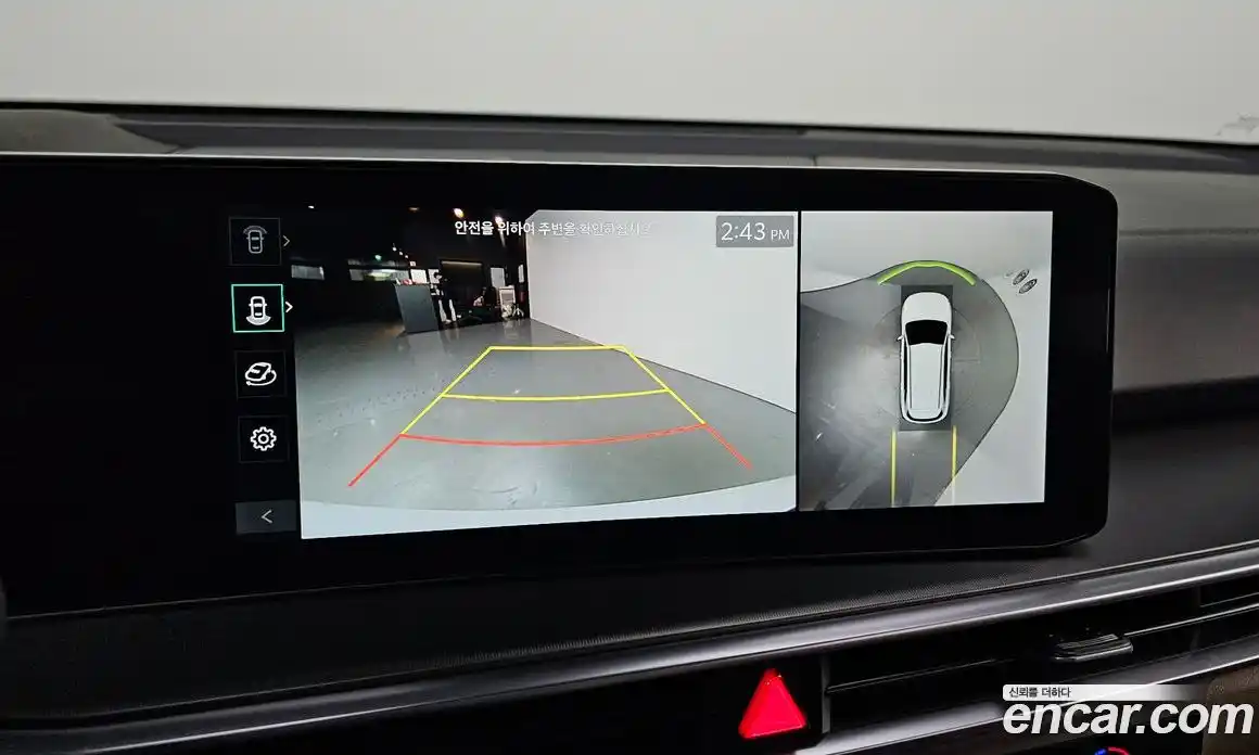 Kia Sorento 2025 2.5 Автомат в Москве № 54400, фото 8