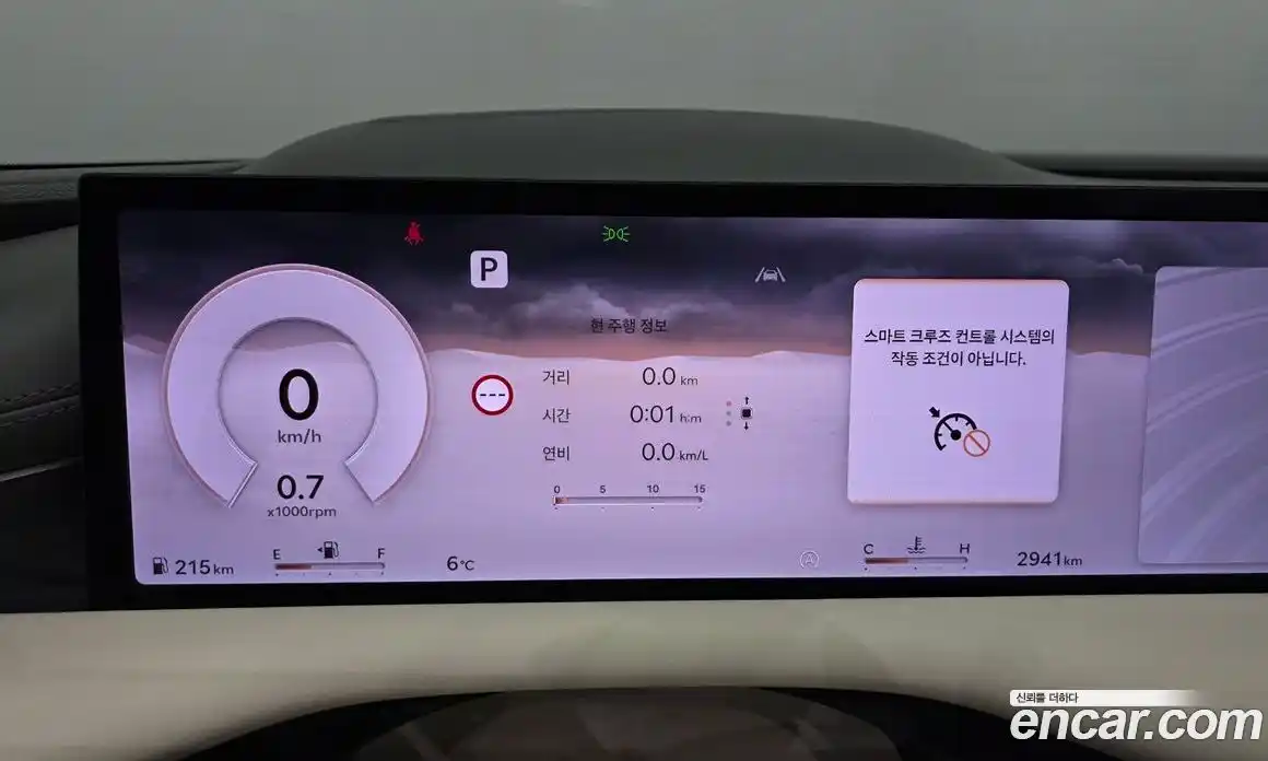 Genesis G80 2026 2.5 Автомат в Москве № 56337, фото 2