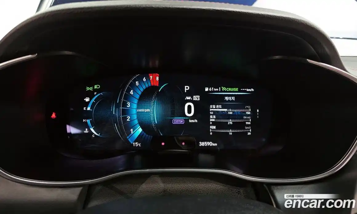 Genesis G70 2019 3.3 Автомат в Москве № 57246, фото 12