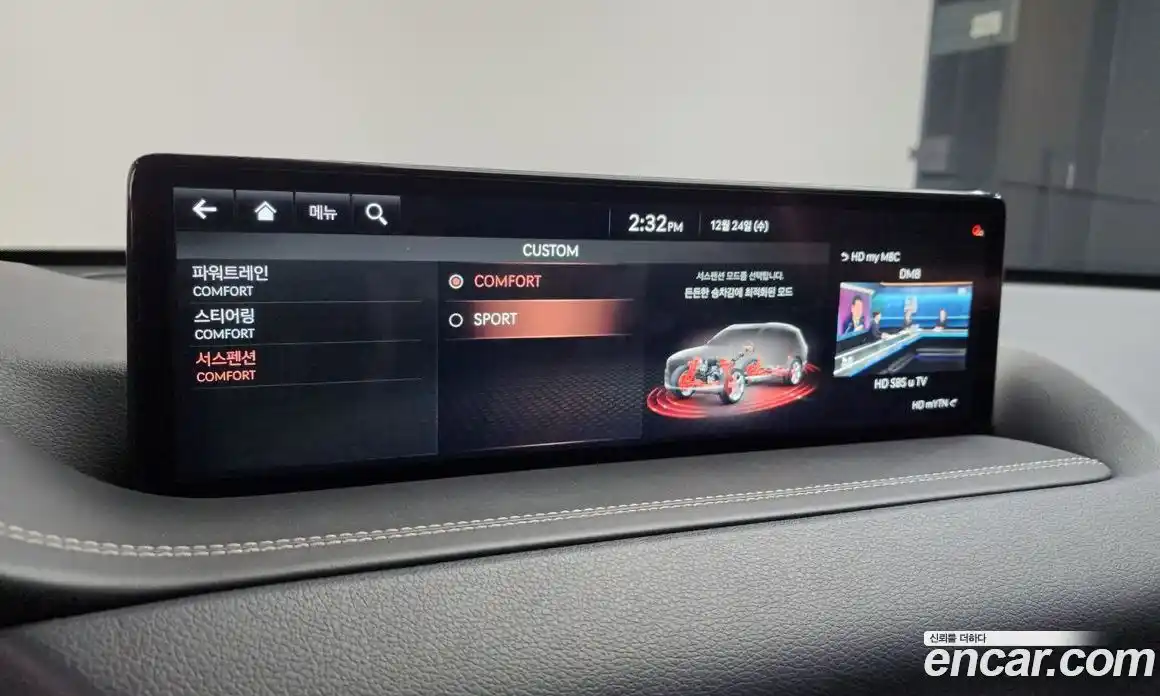 Genesis GV80 2020 3.0 Автомат в Москве № 58403, фото 15