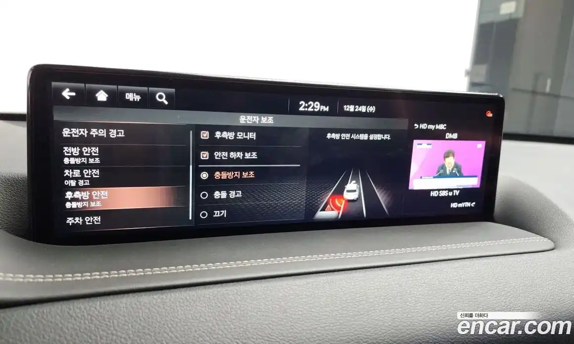 Genesis GV80 2020 3.0 Автомат в Москве № 58403, фото 9