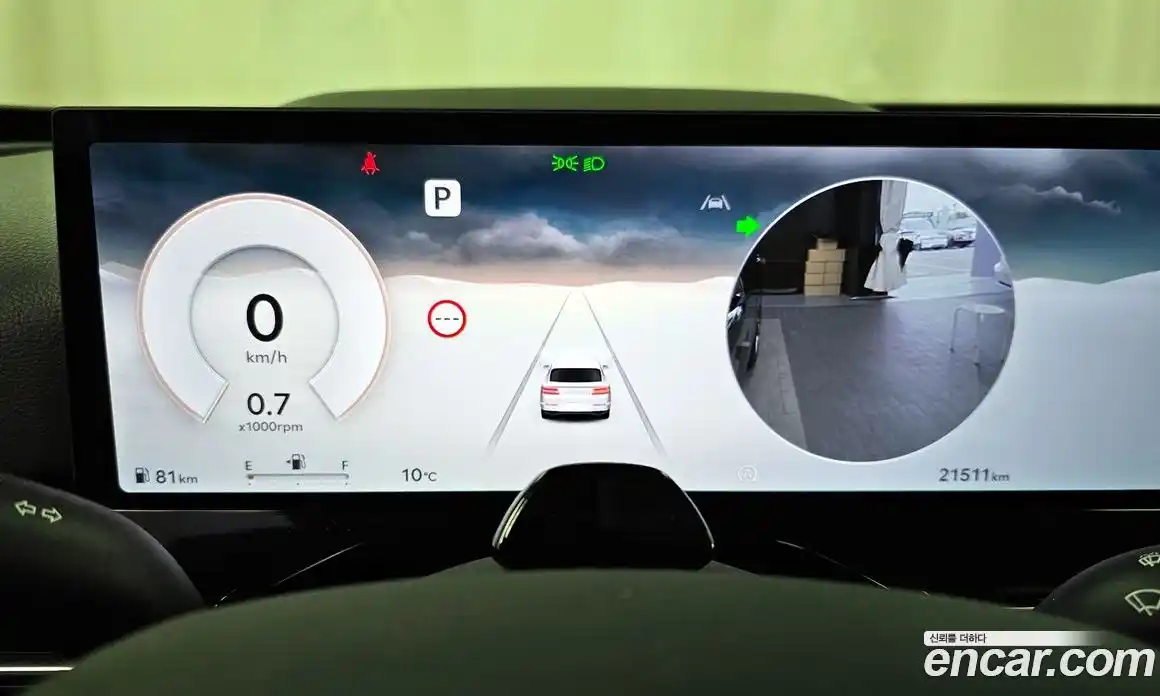 Genesis GV80 2024 2.5 Автомат в Москве № 75957, фото 8