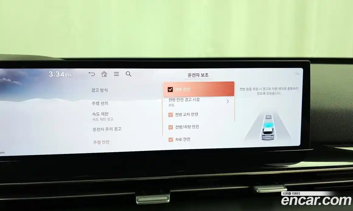 Genesis GV80 2024 2.5 Автомат в Москве № 75957, фото 10