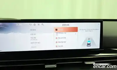 Genesis GV80 2024 2.5 Автомат в Москве № 75957, миниатюра 10