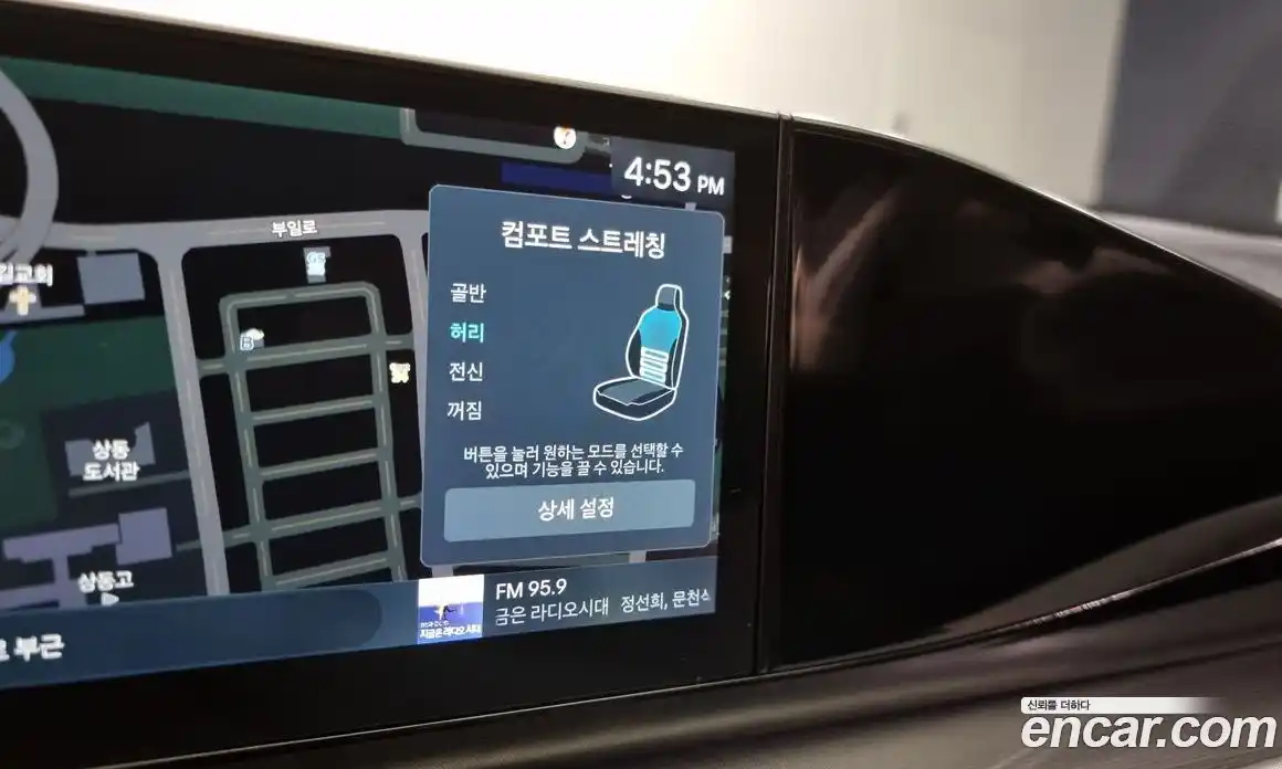 Hyundai Grandeur 2025 3.5 Автомат в Москве № 7789, фото 8