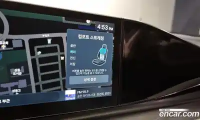 Hyundai Grandeur 2025 3.5 Автомат в Москве № 7789, миниатюра 8