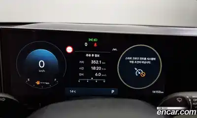 Hyundai Grandeur 2025 3.5 Автомат в Москве № 7789, миниатюра 10