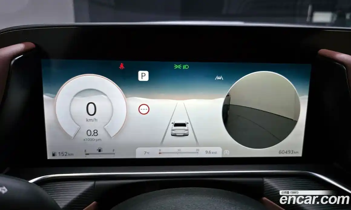 Genesis G90 2022 3.5 Автомат в Москве № 82782, фото 11