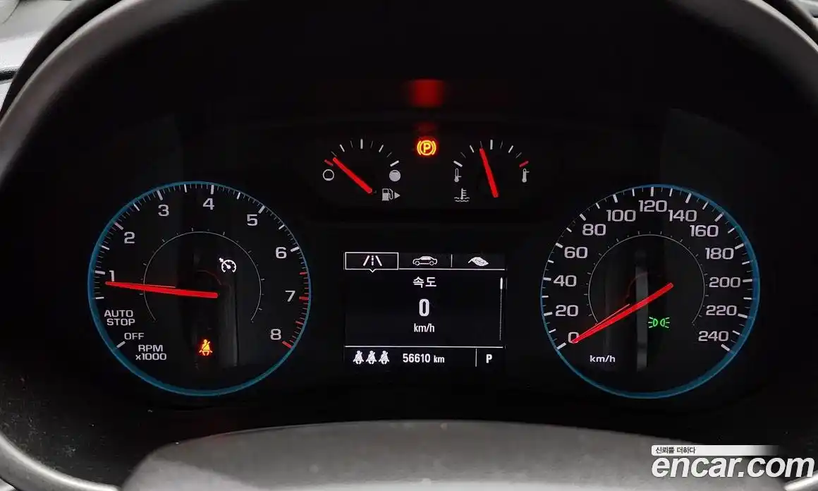 Chevrolet Malibu 2020 1.3 Автомат в Москве № 99824, фото 6