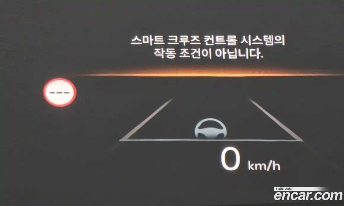 Kia EV9 2024 0.2 Автомат в Москве № 103152, фото 20