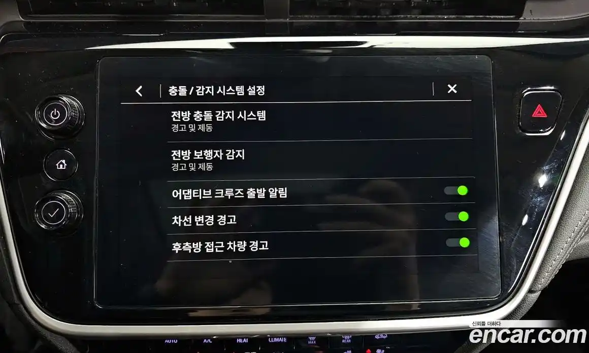 Chevrolet 볼트 EUV 2023 0.2 Автомат в Москве № 103542, фото 10