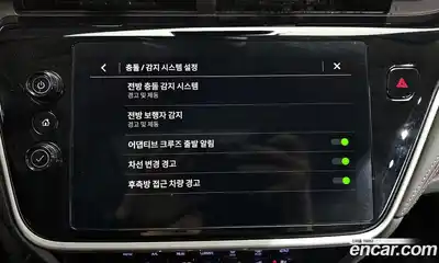 Chevrolet 볼트 EUV 2023 0.2 Автомат в Москве № 103542, миниатюра 10