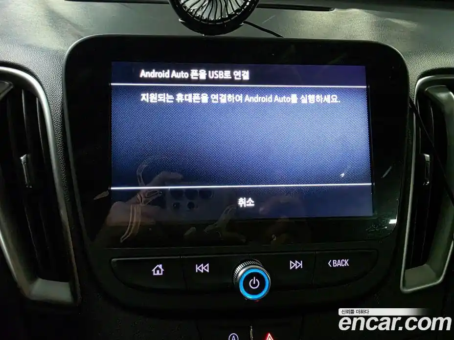 Chevrolet Malibu 2021 1.3 Автомат в Москве № 104079, фото 13