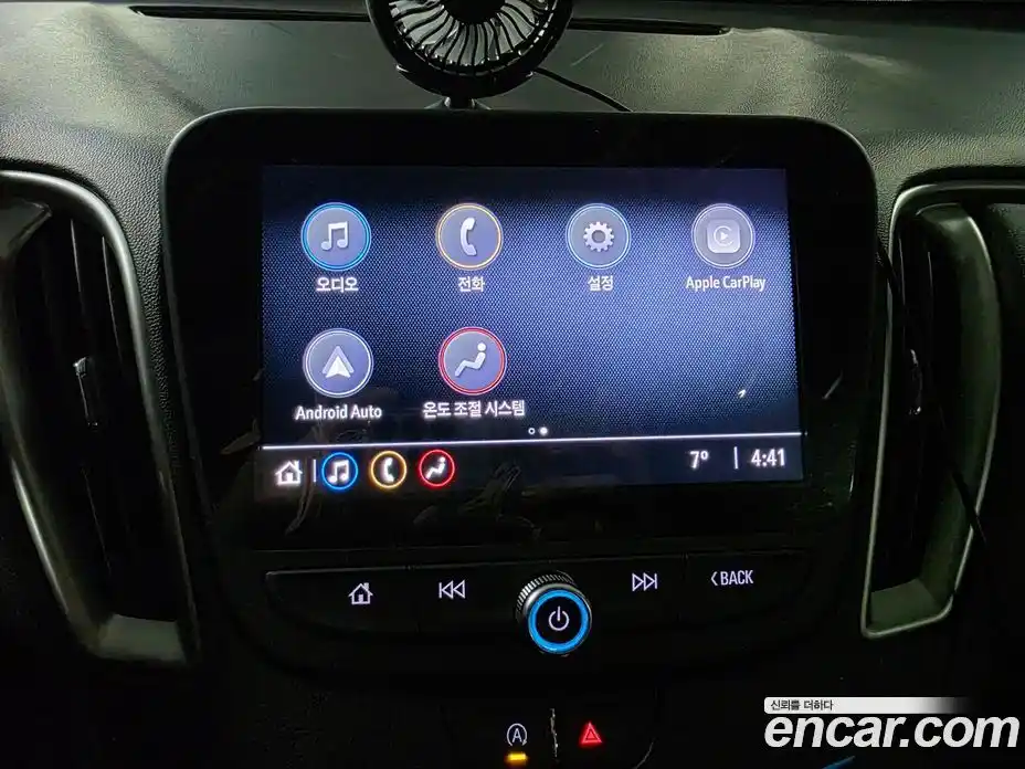 Chevrolet Malibu 2021 1.3 Автомат в Москве № 104079, фото 14