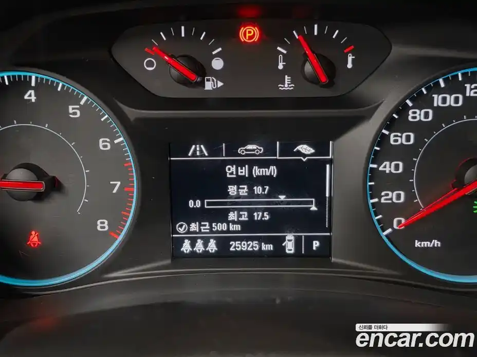 Chevrolet Malibu 2021 1.3 Автомат в Москве № 104079, фото 10