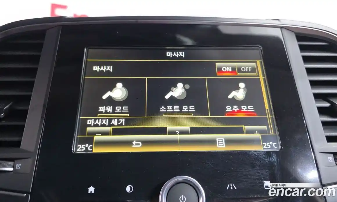 Renault QM6 2020 2.0 Автомат в Москве № 106520, фото 14