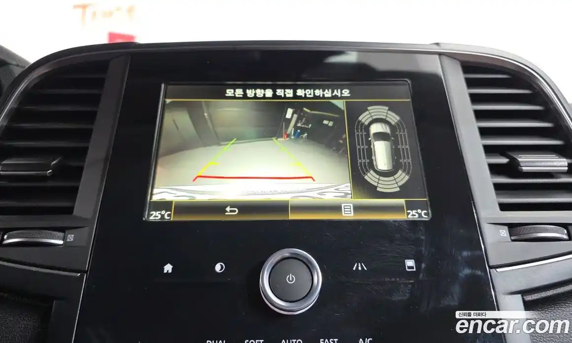 Renault QM6 2020 2.0 Автомат в Москве № 106520, фото 18