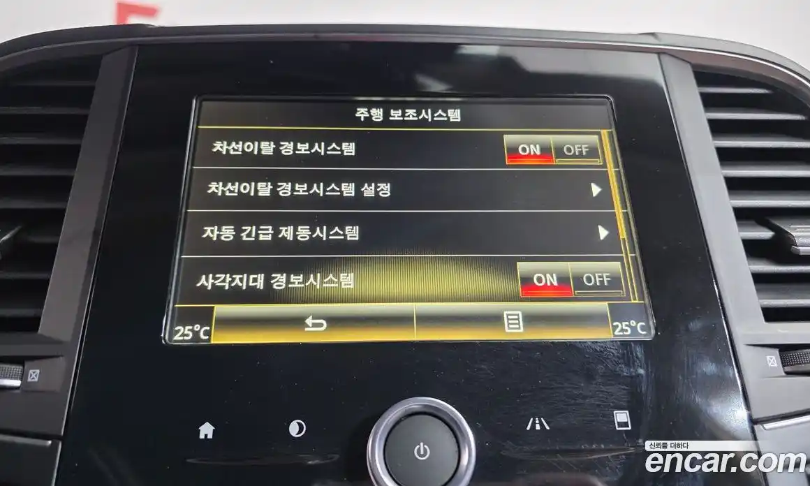 Renault QM6 2020 2.0 Автомат в Москве № 106520, фото 5