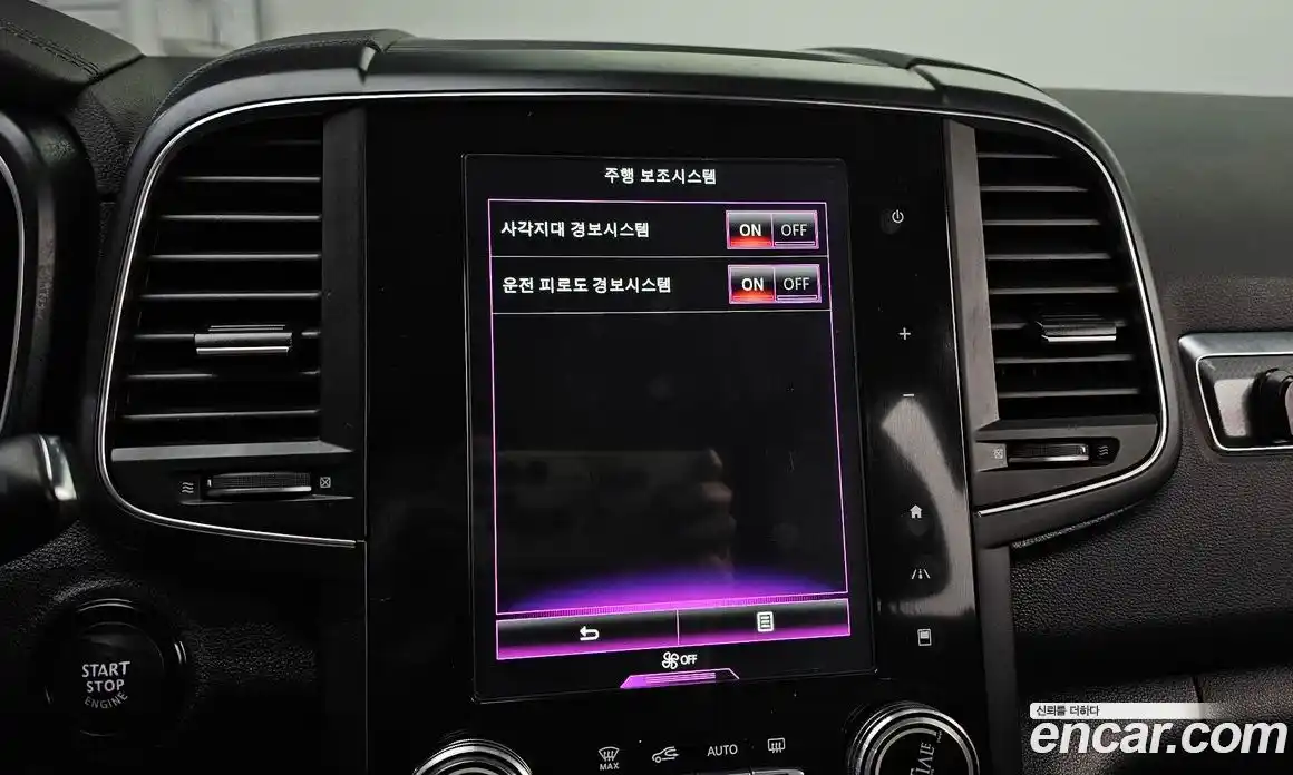 Renault QM6 2020 2.0 Автомат в Москве № 107264, фото 19