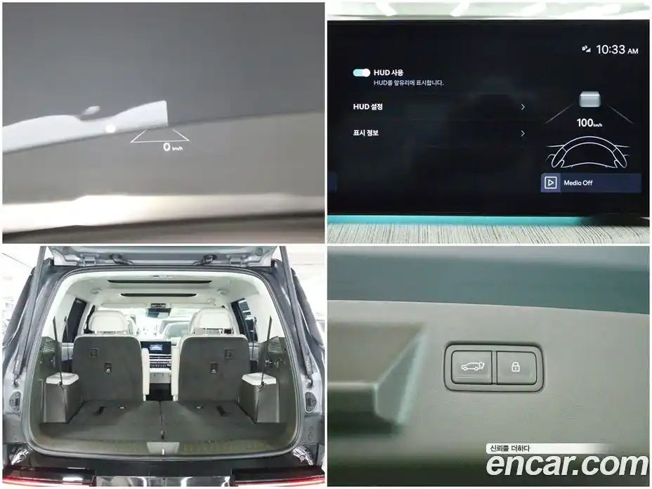 Hyundai Santa Fe 2024 2.5 Автомат в Москве № 107880, фото 17