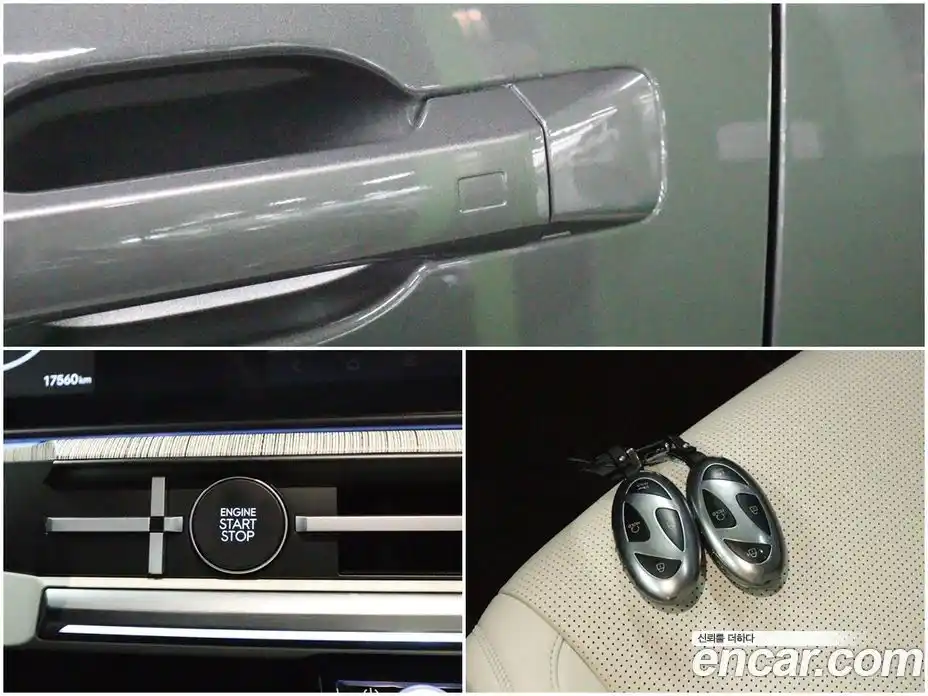 Hyundai Santa Fe 2024 2.5 Автомат в Москве № 107880, фото 18