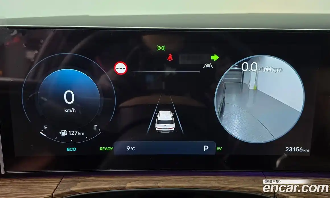 Hyundai Santa Fe 2024 1.6 Автомат в Москве № 108900, фото 9