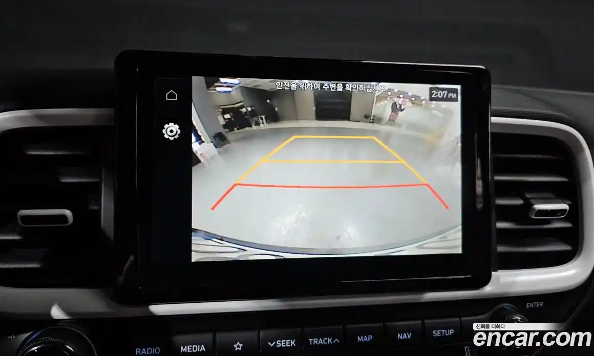 Hyundai Venue 2022 1.6 Автомат в Москве № 110438, фото 16