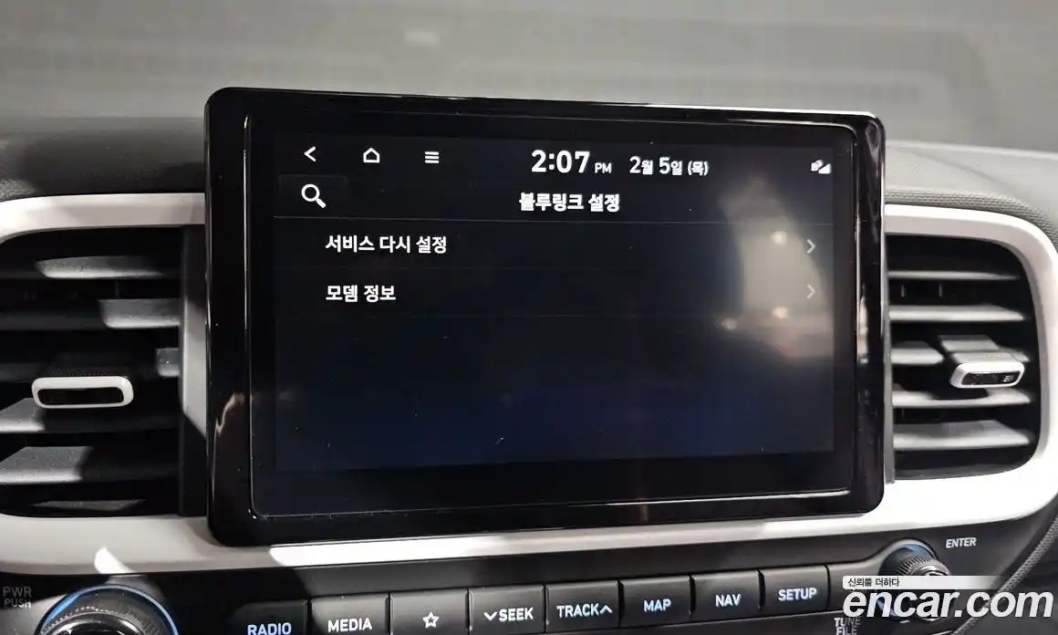 Hyundai Venue 2022 1.6 Автомат в Москве № 110438, фото 17